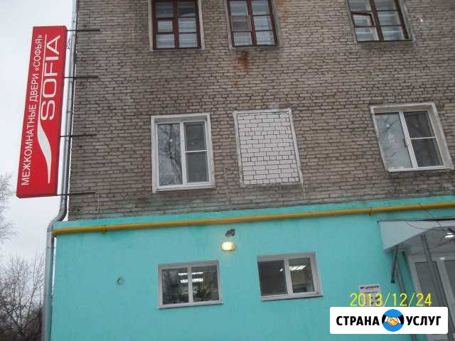 Уборка служебных и офисных помещений, квартир Дзержинск - изображение 1