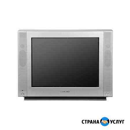 Ремонт телевизоров всех марок Воронеж
