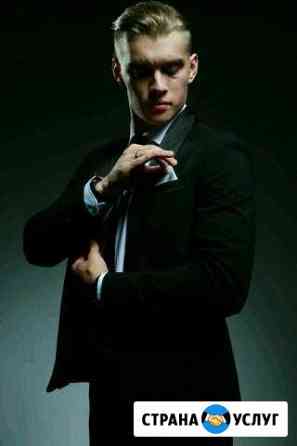 Ателье по пошиву и ремонту одежды Новосибирск