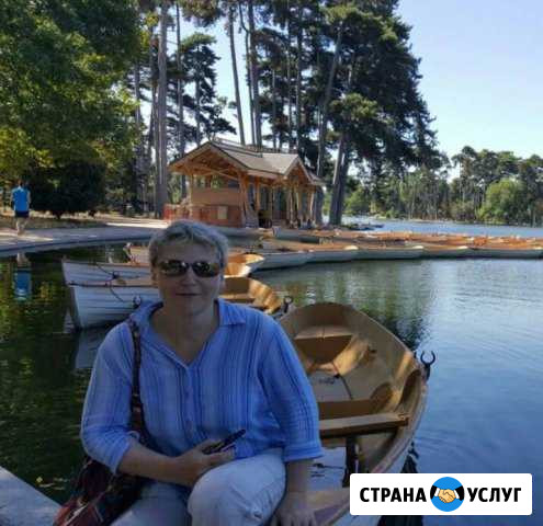 Репетитор французского языка Пенза - изображение 1