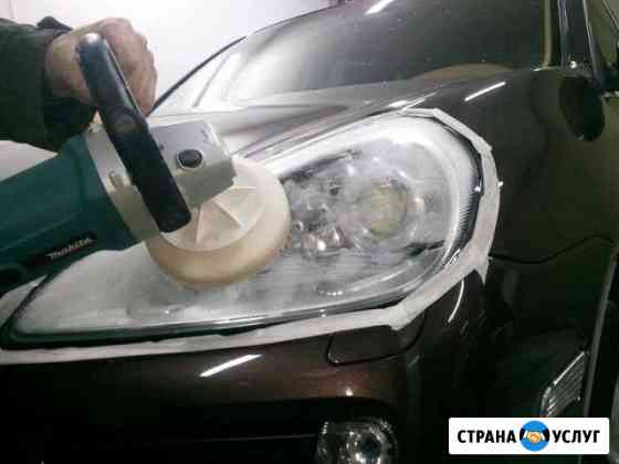 Полировка фар. Удаление царапин Москва