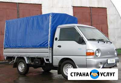 Грузоперевозки Москва, Московская область Наро-Фоминск - изображение 1
