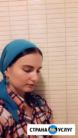 Домработница, помощница по хозяйству Пермь - изображение 1