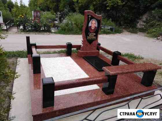 Изготовление памятников Ростов-на-Дону