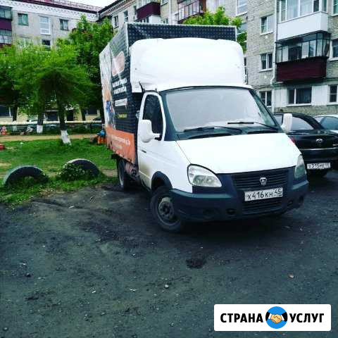 Грузоперевозки грузчики город меж город г Курган - изображение 1