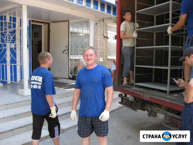 Грузчики Воронеж - изображение 1