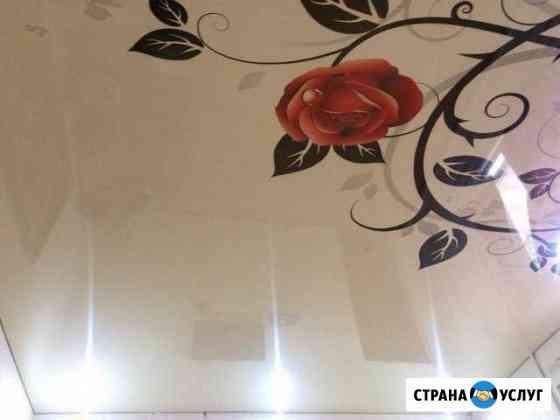 Натяжные потолки Урус-Мартан