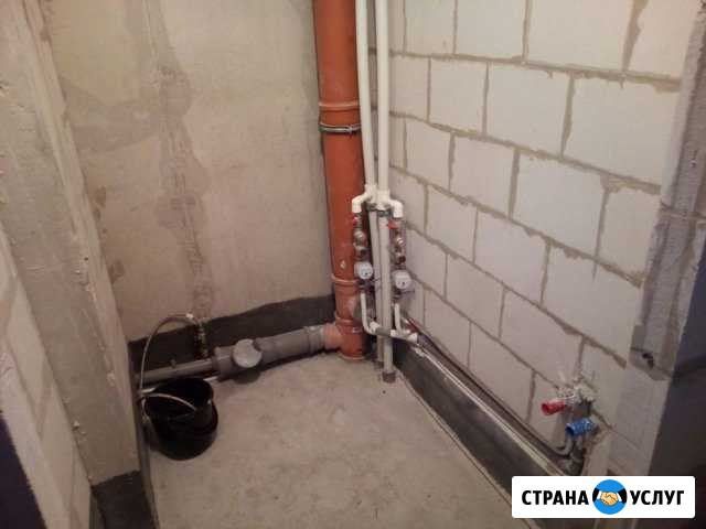 Сантехник. Любой район Новочеркасск - изображение 1