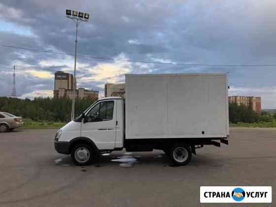 Грузоперевозки Сыктывкар