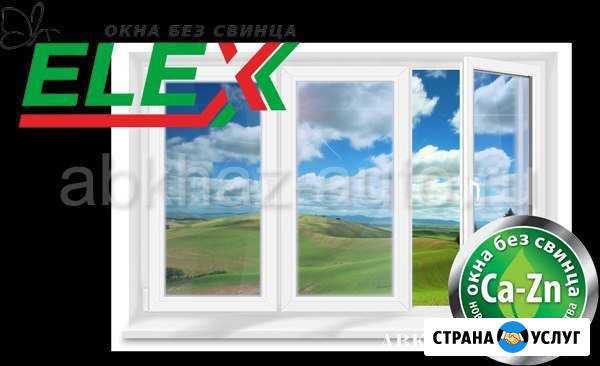 Окна, двери, балконы elex Анапа - изображение 1