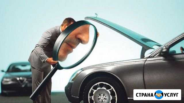 Помогу выбрать автомобиль Рыбинск - изображение 1