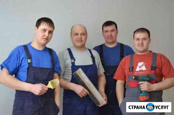 Косметический ремонт квартир. Опыт. Гарантии Арзамас