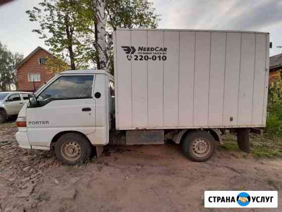 Портер Грузоперевозки 1 тонна Ижевск