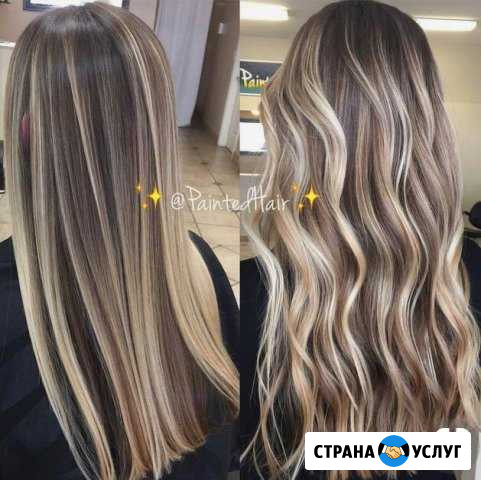 Делаю мелирование Высокое - изображение 1