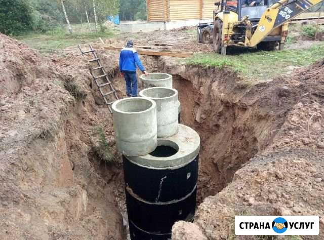 Водопровод под ключ канализация Казань - изображение 1