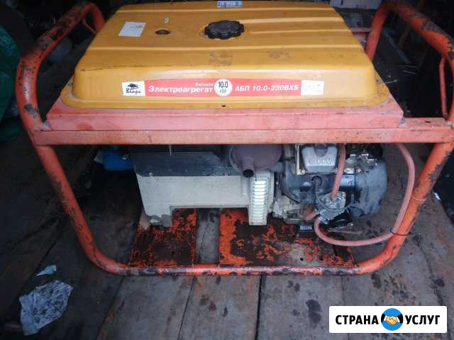 Бензиновый генератор 10квт Вельск - изображение 1