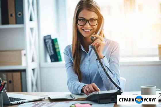 Оценка квартиры, дома, земли, здания, бизнеса Ставрополь