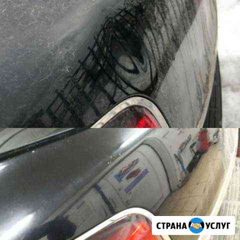 Удаление вмятин без покраски Ярославль