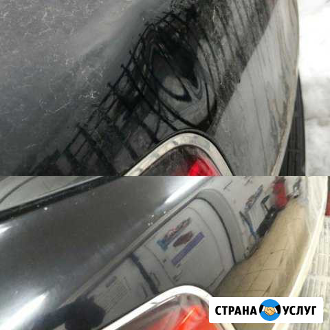 Удаление вмятин без покраски Ярославль - изображение 1