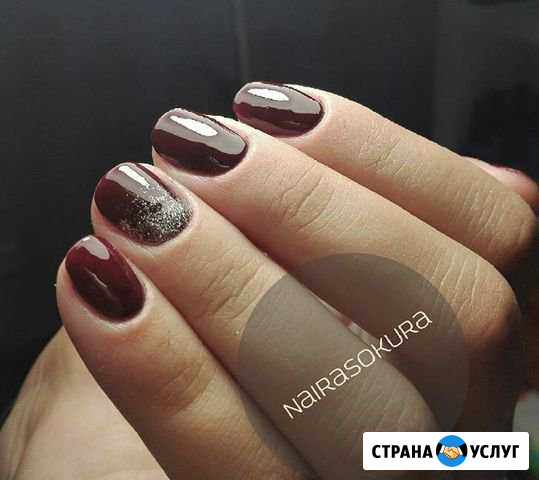 Маникюр, педикюр,наращивание ногтей, покрытие гель Королев - изображение 1