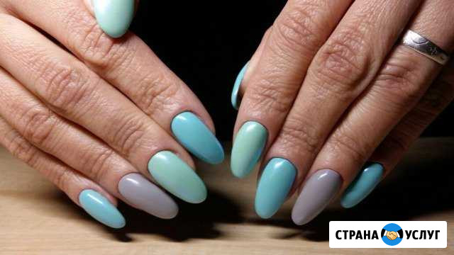 Услуги педикюр,маникюр и наращивание на дому Москва - изображение 1