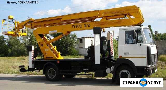 Аренда автовышки Ярославль - изображение 1