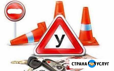 Инструктор Вождению Ухта - изображение 1