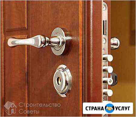 Установка ремонт замков в металлических дверях Симферополь