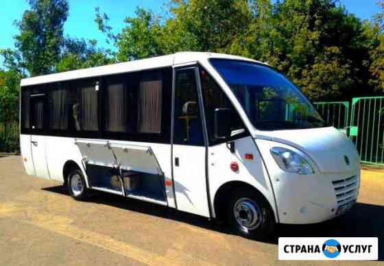 Аренда автобуса Санкт-Петербург