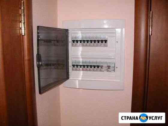Электрик, электромонтаж.Качественно Белгород