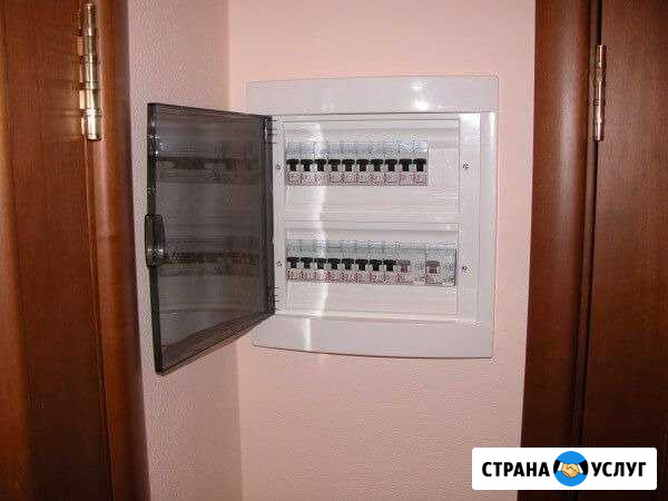 Электрик, электромонтаж.Качественно Белгород - изображение 1