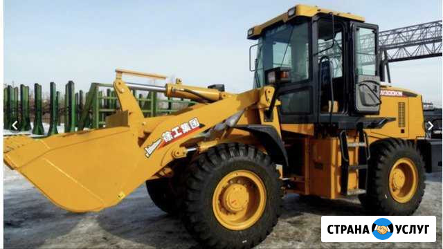 Погрузчик аренда Чита - изображение 1
