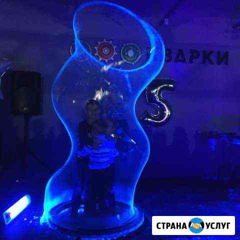 Шоу мыльных пузырей,крио шоу,аниматоры Нижний Новгород