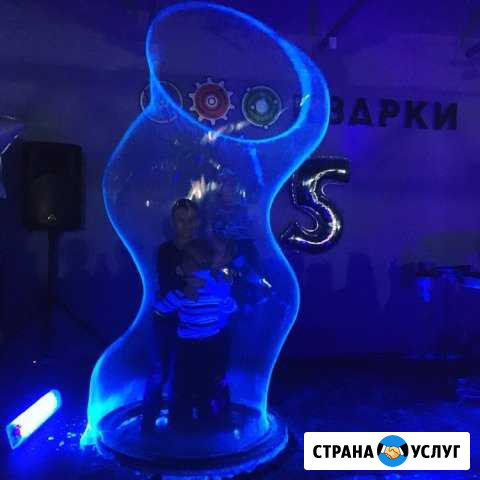 Шоу мыльных пузырей,крио шоу,аниматоры Нижний Новгород - изображение 1