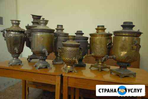 Ремонт самоваров Казань