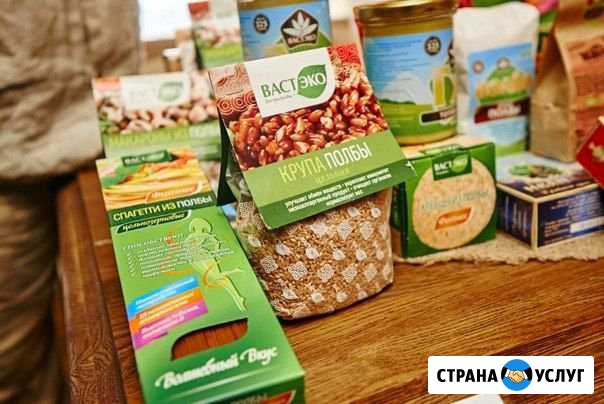 Продам продукты питания Красногорск - изображение 1