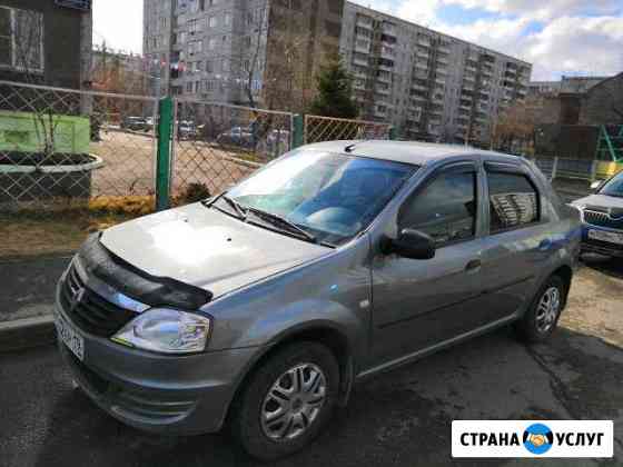 Аренда авто Renault Logan Красноярск