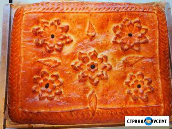 Праздничные пироги Мытищи