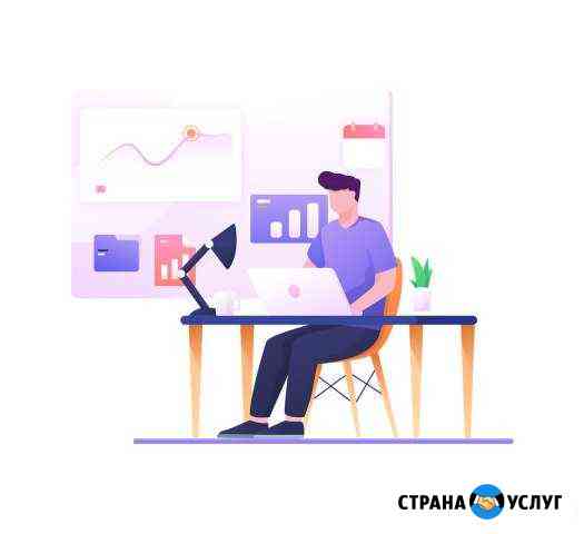 Создание сайтов и внедрение CRM Челябинск