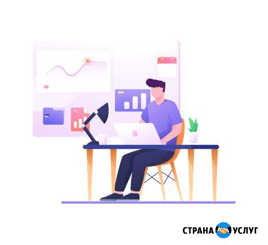 Создание сайтов и внедрение CRM Челябинск - изображение 1