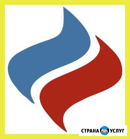 Охранно-пожарная сигнализация, видеонаблюдение Калининград - изображение 1