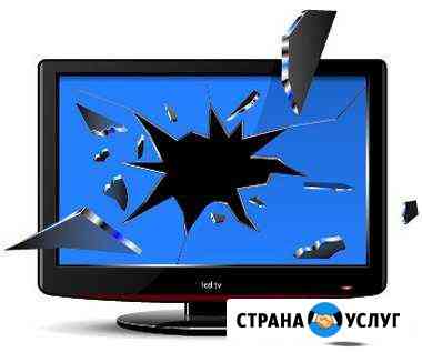 Ремонт ЖК телевизоров (LCD-LED ) Грозный