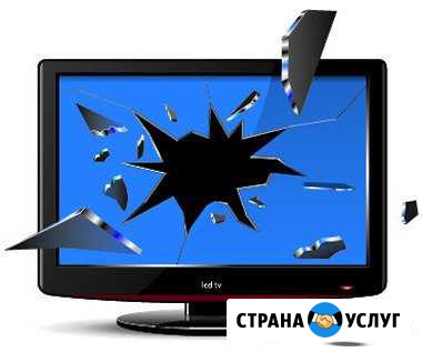 Ремонт ЖК телевизоров (LCD-LED ) Грозный - изображение 1