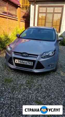 Такси за пределы Грозный