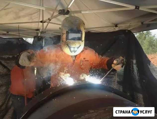 Услуги сварщика Старотимошкино - изображение 1