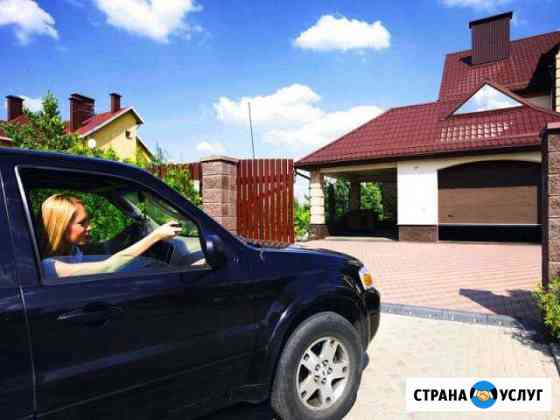 Секционные автоматичексие ворота Брянск