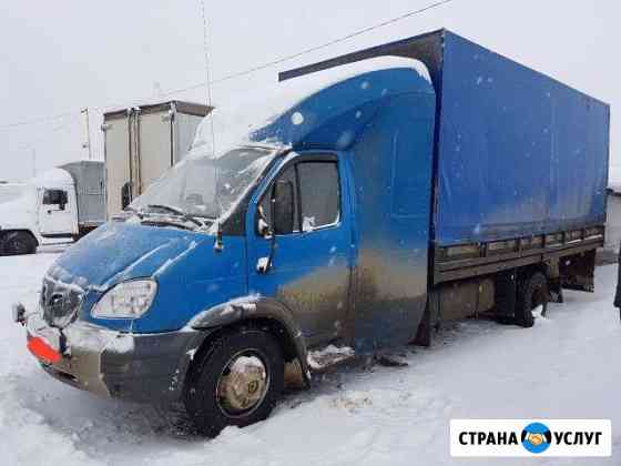 Грузоперевозки Вологда
