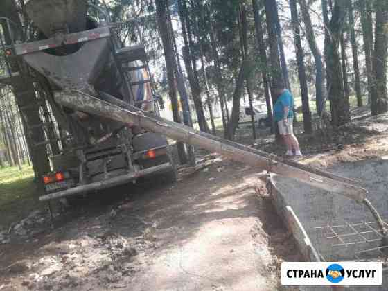 Бетон,раствор Зарайск