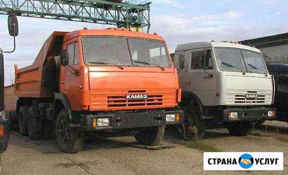 Доставка опгс, пгс, щебень, гравий, обогащенка Казань