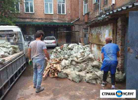 Грузчики Санкт-Петербург